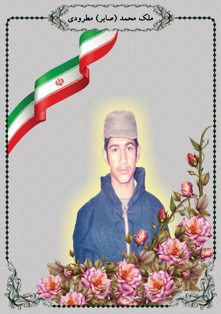 فاقد تصویر